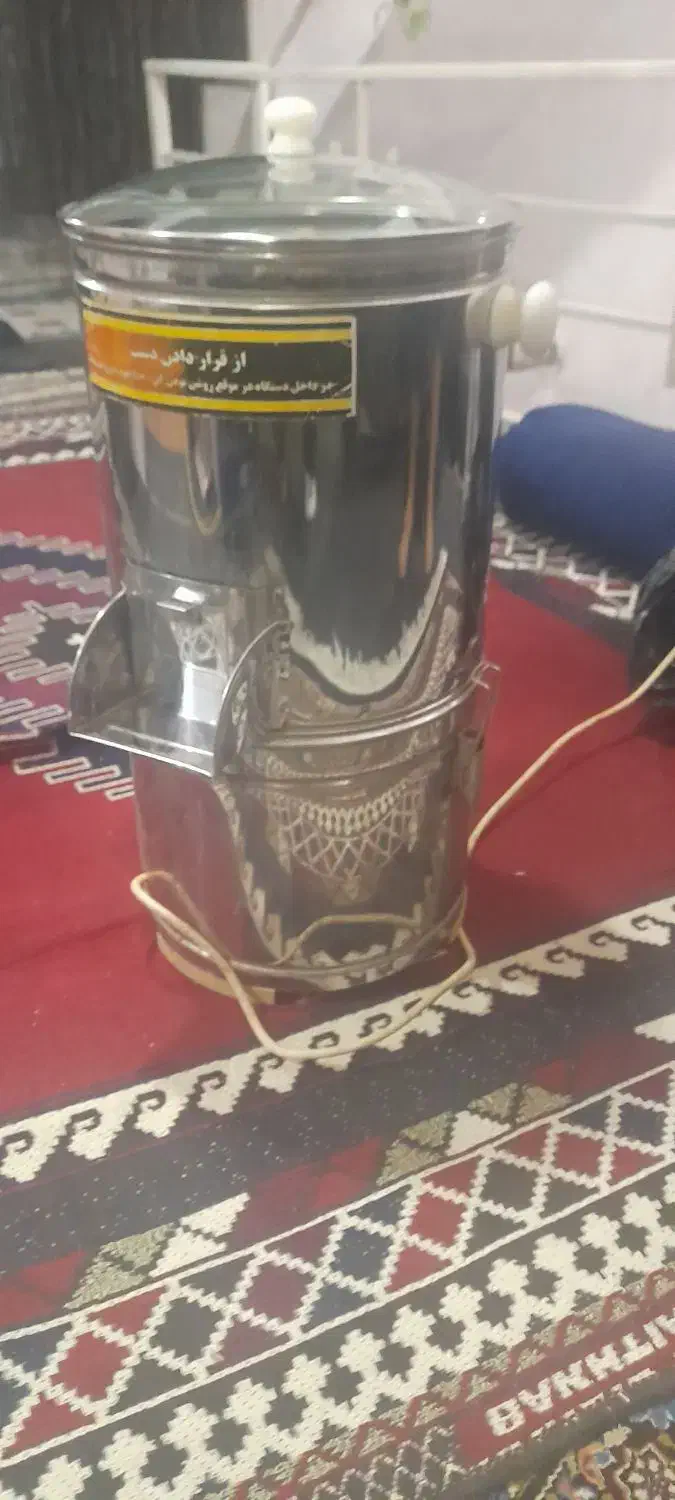 سبزی خوردکن|خردکن، آسیاب، غذاساز|شیراز, دروازه قران|دیوار