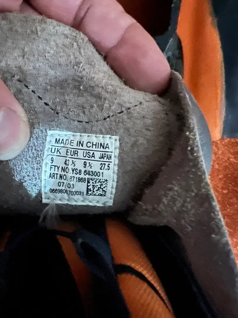 کفش کوهنوردی|کوهنوردی و کمپینگ|مشهد, احمدآباد|دیوار