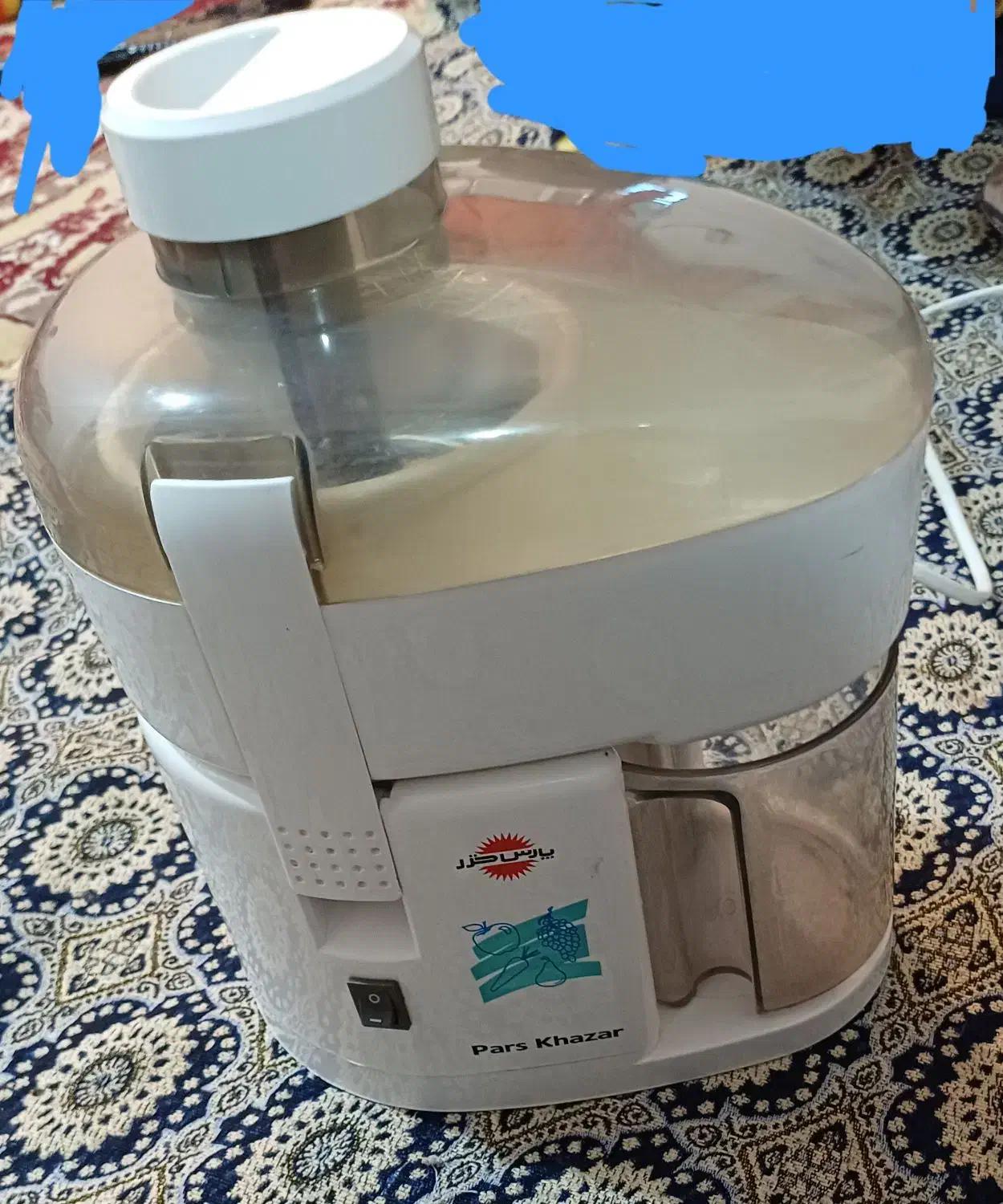 آمیوه‌گیرپارس‌خزر‌‌سالم‌|آبمیوه‌گیر و آب‌مرکبات‌گیر|مسجد سلیمان, |دیوار