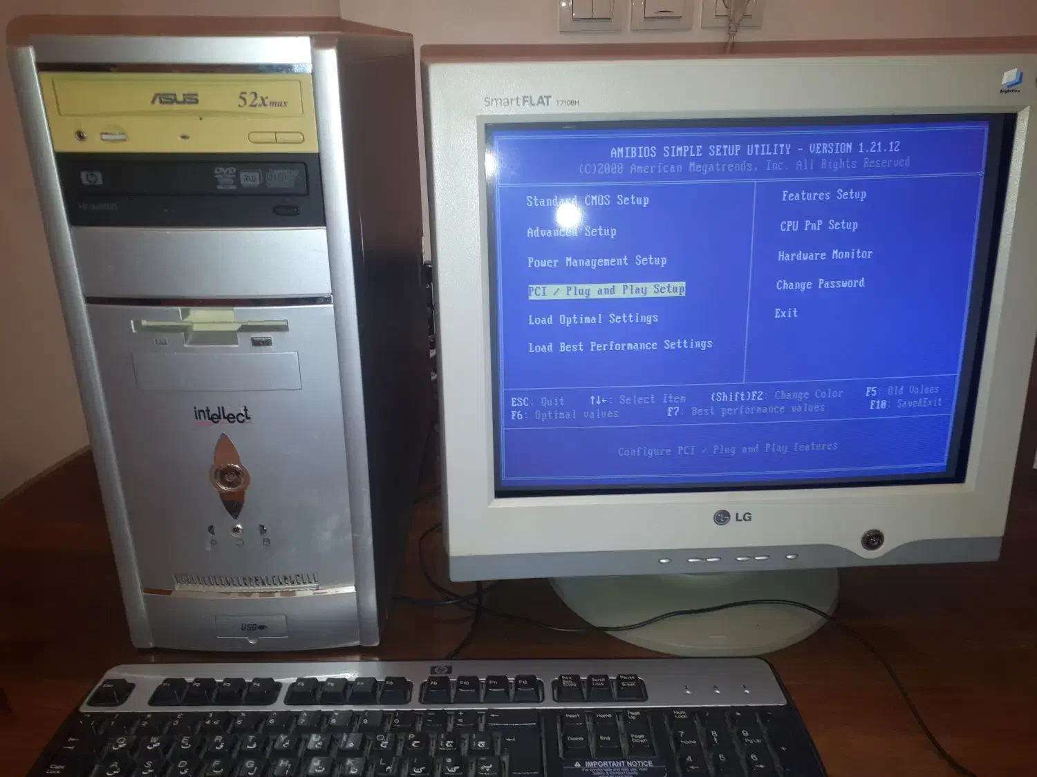 کیس و مانیتور سالم|رایانه رومیزی|قزوین, |دیوار