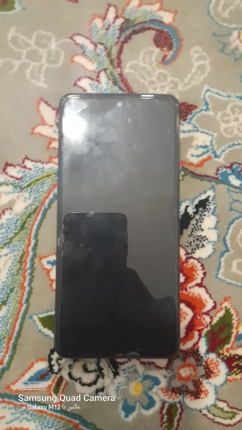 PKO|موبایل|جوانرود, |دیوار