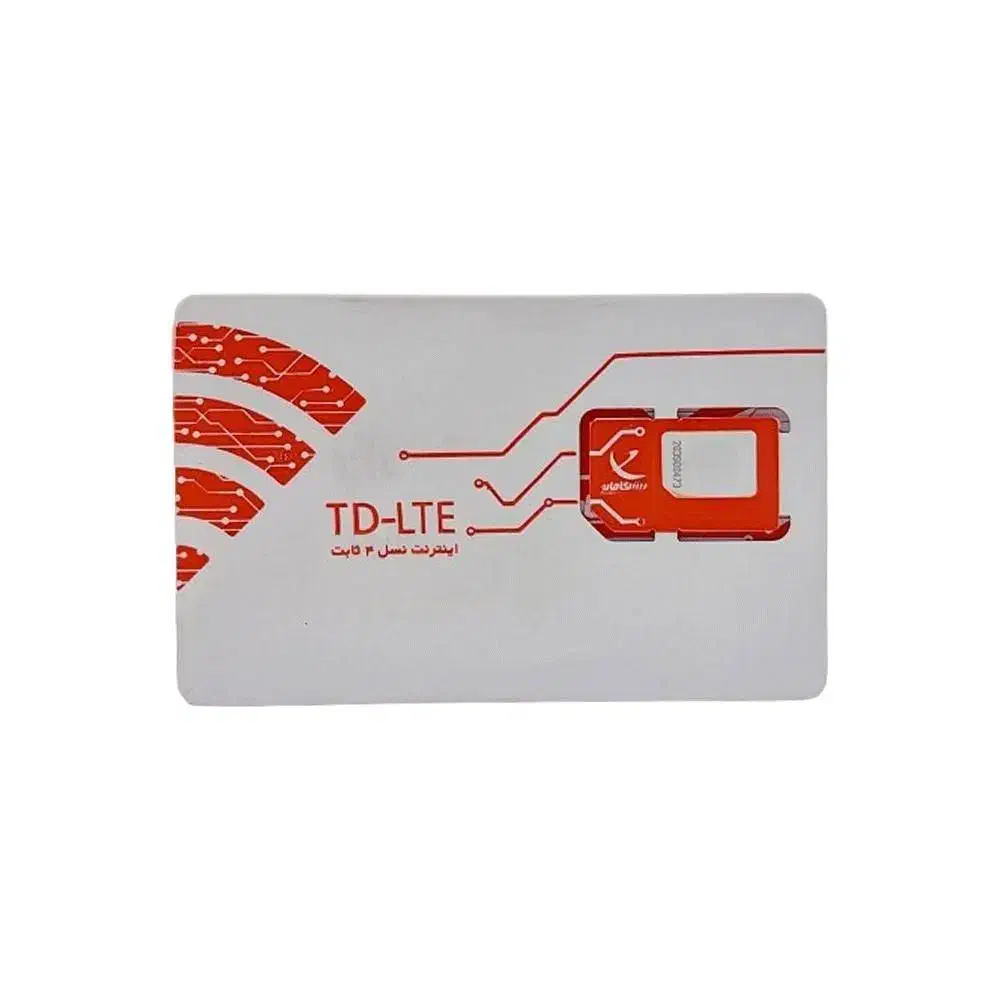 سیم کارت TD-LTE پیشگامان|مودم و تجهیزات شبکه|شیراز, عادل آباد|دیوار