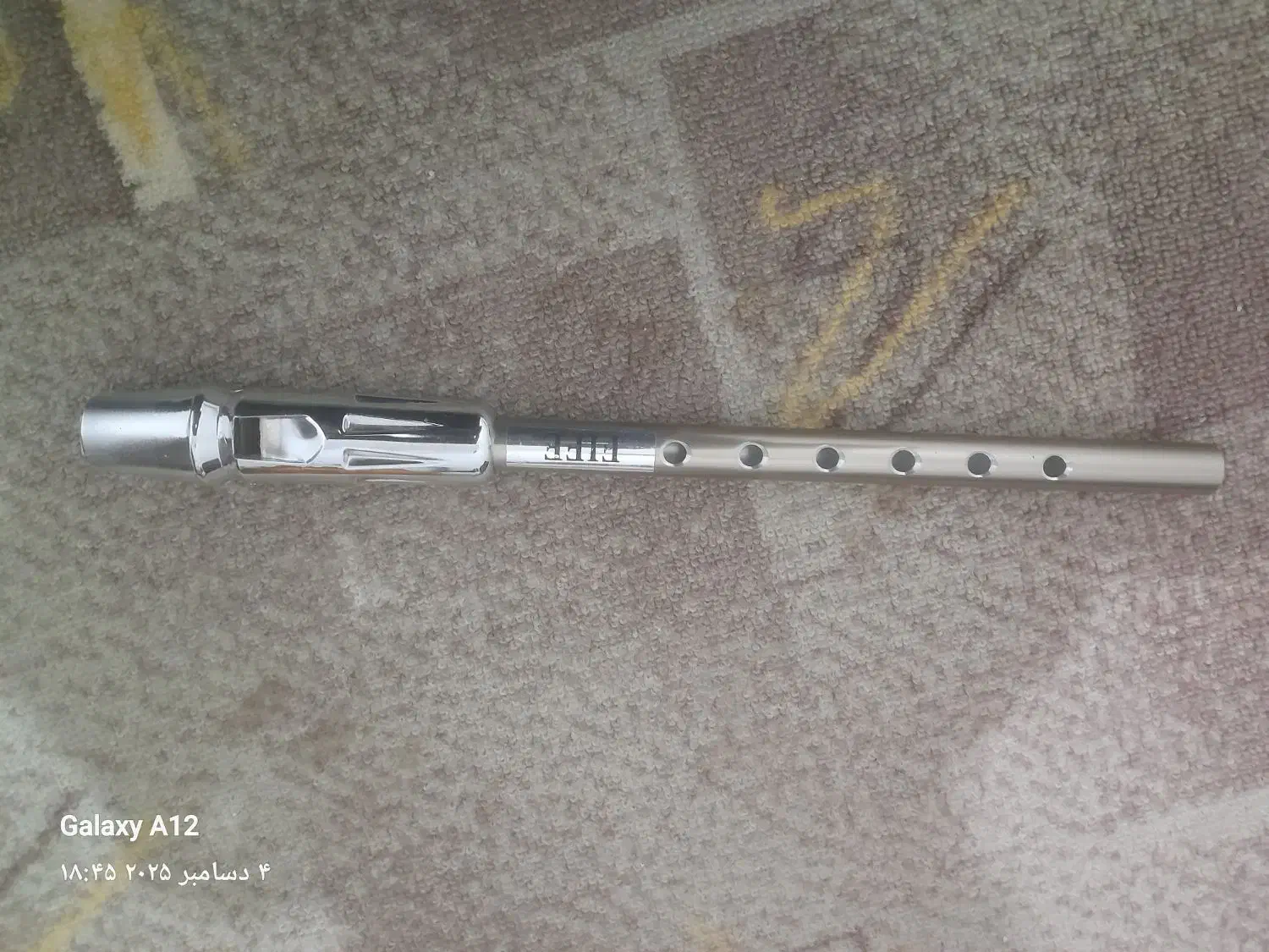 فولود آلومینیومی|سازهای بادی|قم, کیوانفر|دیوار