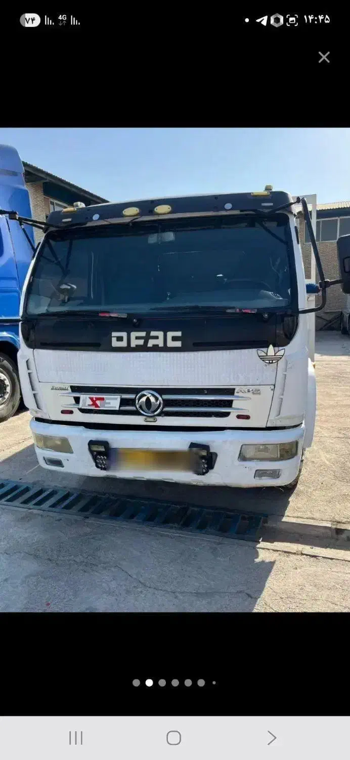 کاویان ۹۳ عروسک|خودرو سنگین|اراک, |دیوار