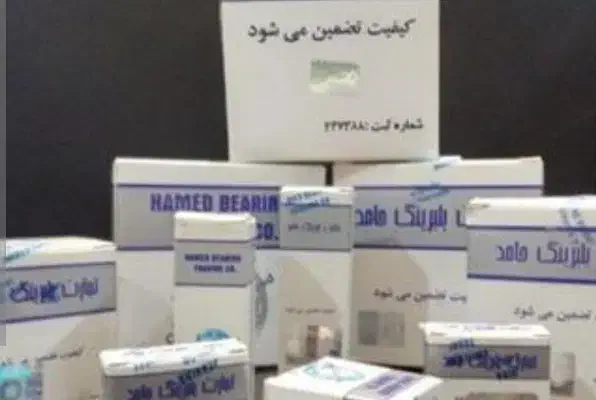 بلبرینگ چرخ جلو عقب پراید پژو تیبا ساینا سمند ۲۰۶|قطعات یدکی و لوازم جانبی|کرج, شهرک سهرابیه|دیوار