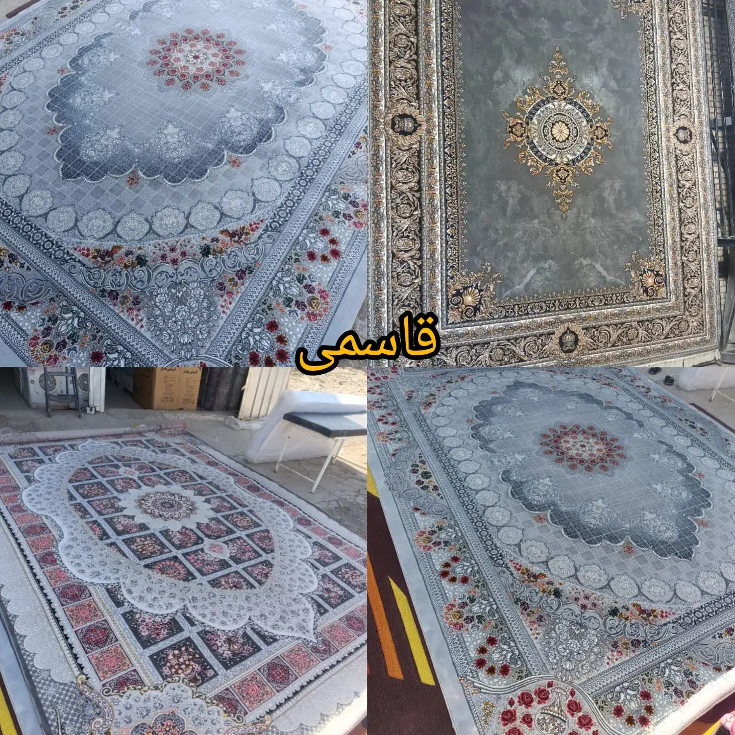 فرش۱۲متری ۷۰۰شانه تراکم ۲۵۵۰ نوآکبند سمساری قاسمی|فرش|زابل, |دیوار