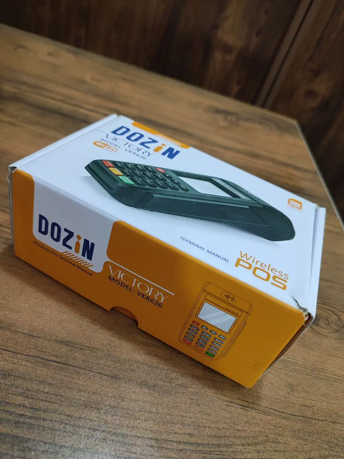 کارتخوان سیار پوز 4G کارت خوان به قیمت شرکتی|فروشگاه و مغازه|شوشتر, |دیوار