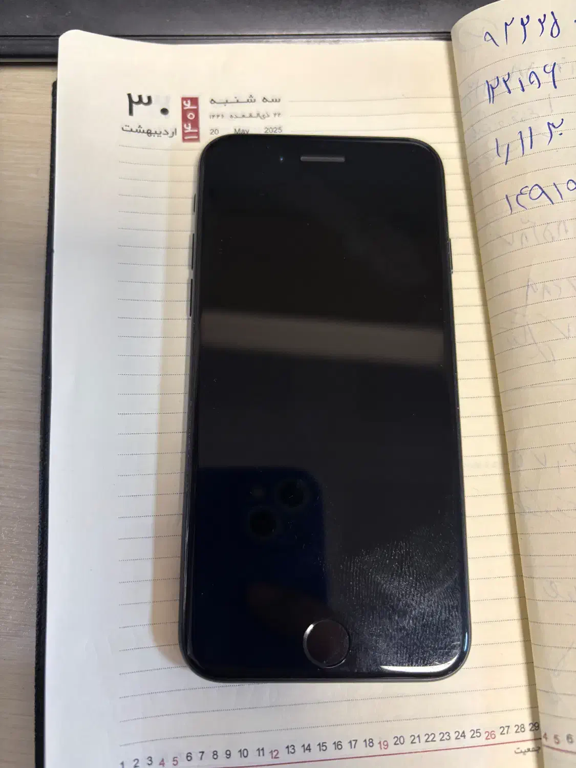 آیفون se2020|موبایل|تهران, مرزداران|دیوار