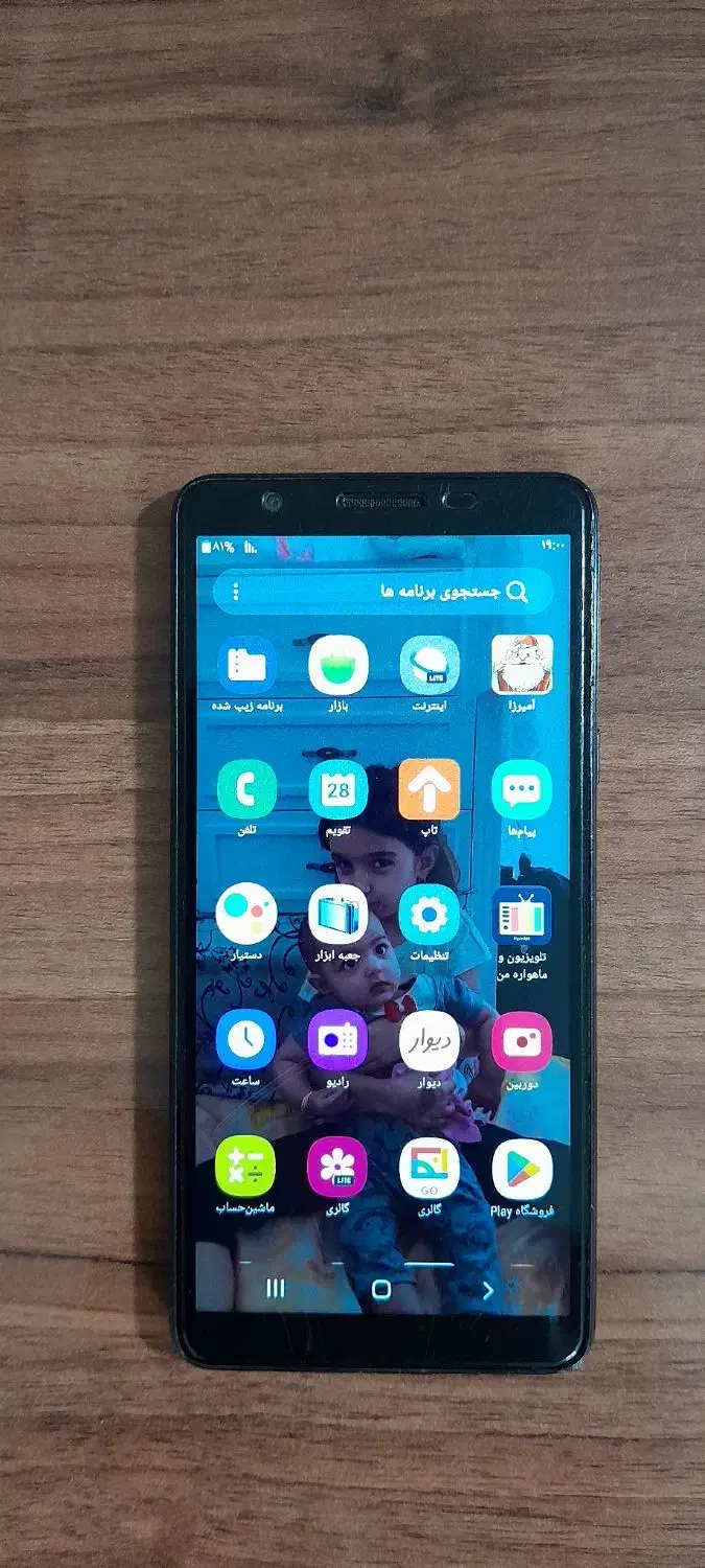 Galaxy A01 Core|موبایل|پرند, فاز ۴|دیوار