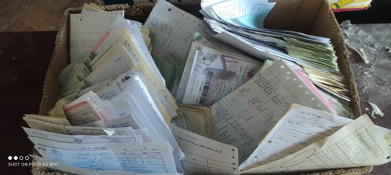 کتاب دفتر کارخانه|عمده‌فروشی|مشهد, شیرحصار|دیوار