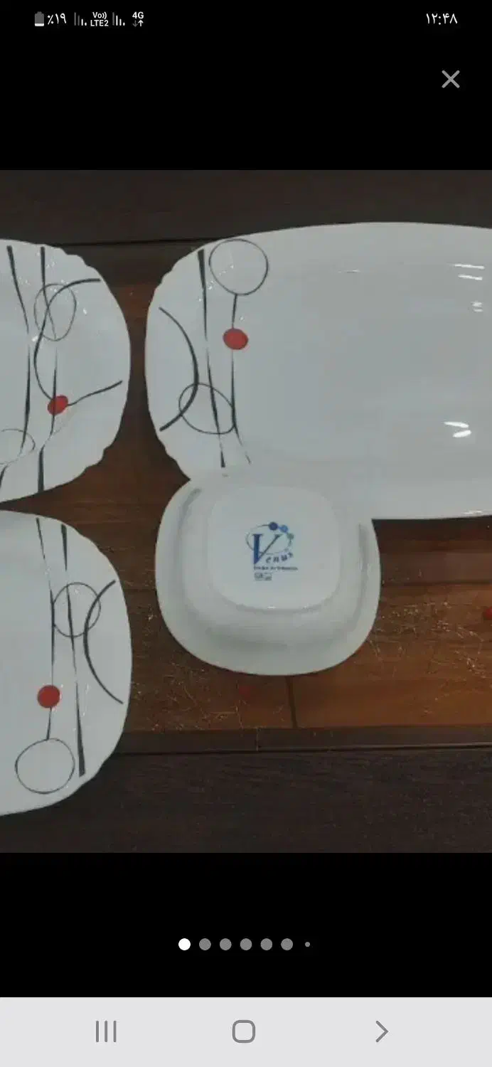 ظرف شیرینی واجیل خوری|ظروف سرو و پذیرایی|قم, شاه سید علی|دیوار