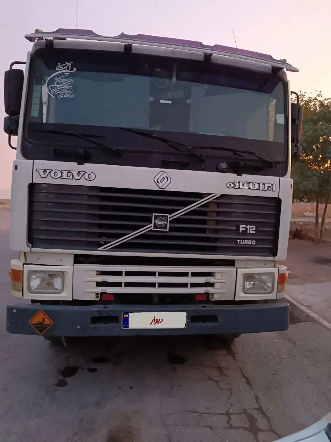 آف مدل 70|خودرو سنگین|فسا, |دیوار