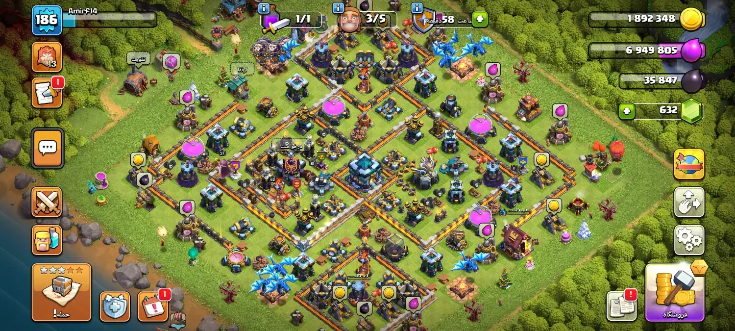 بازی موبایلی کلش آف کلنز|کنسول، بازی ویدئویی و آنلاین|ایلخچی, |دیوار