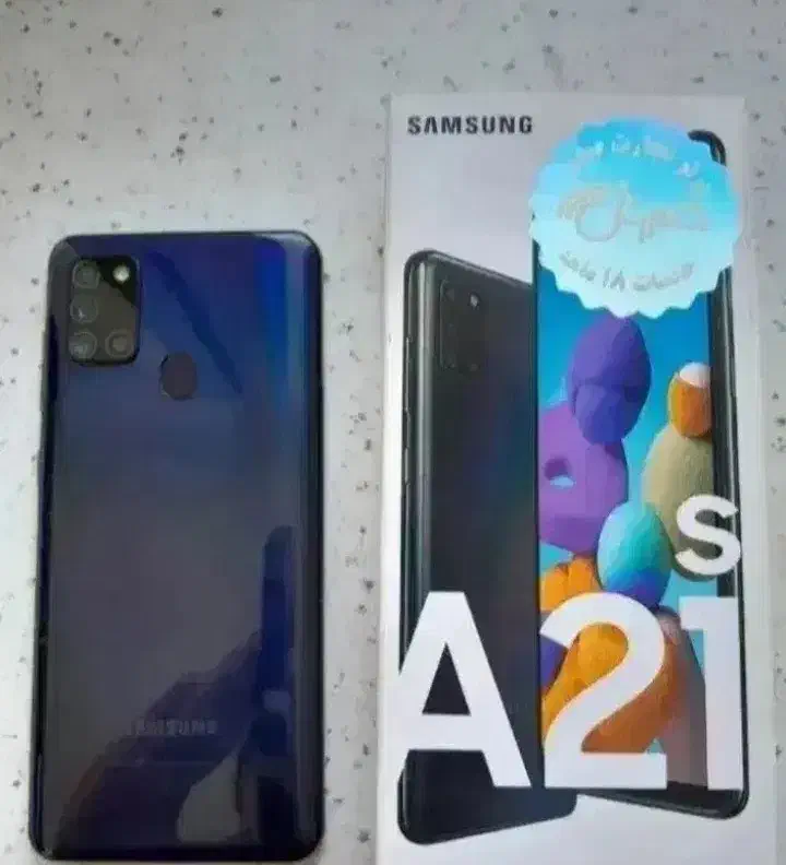 گوشی a21s|موبایل|لردگان, |دیوار