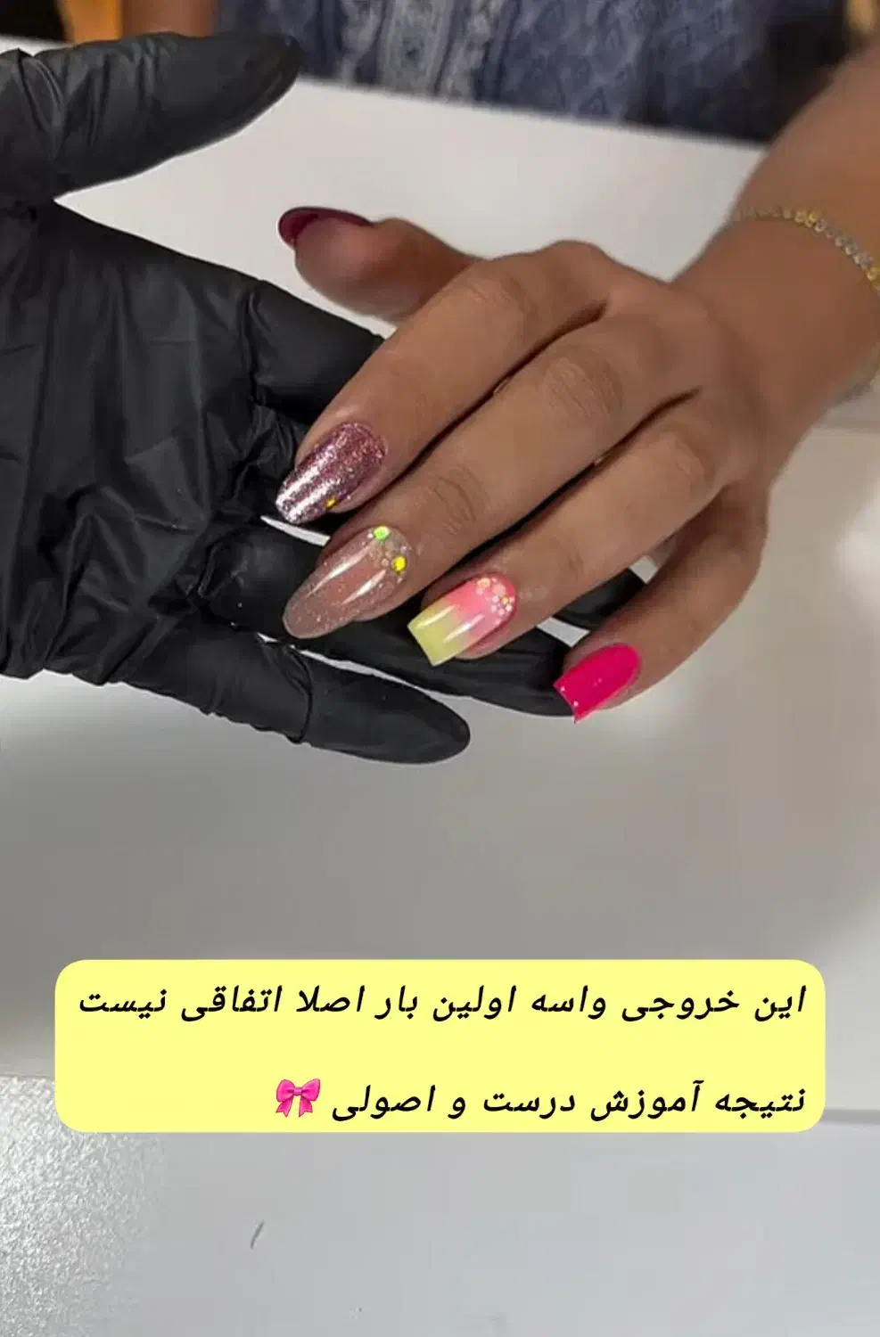 آموزش کاشت ناخن با قیمت باور نکردنی و خدمات|خدمات آموزشی|بروجرد, |دیوار