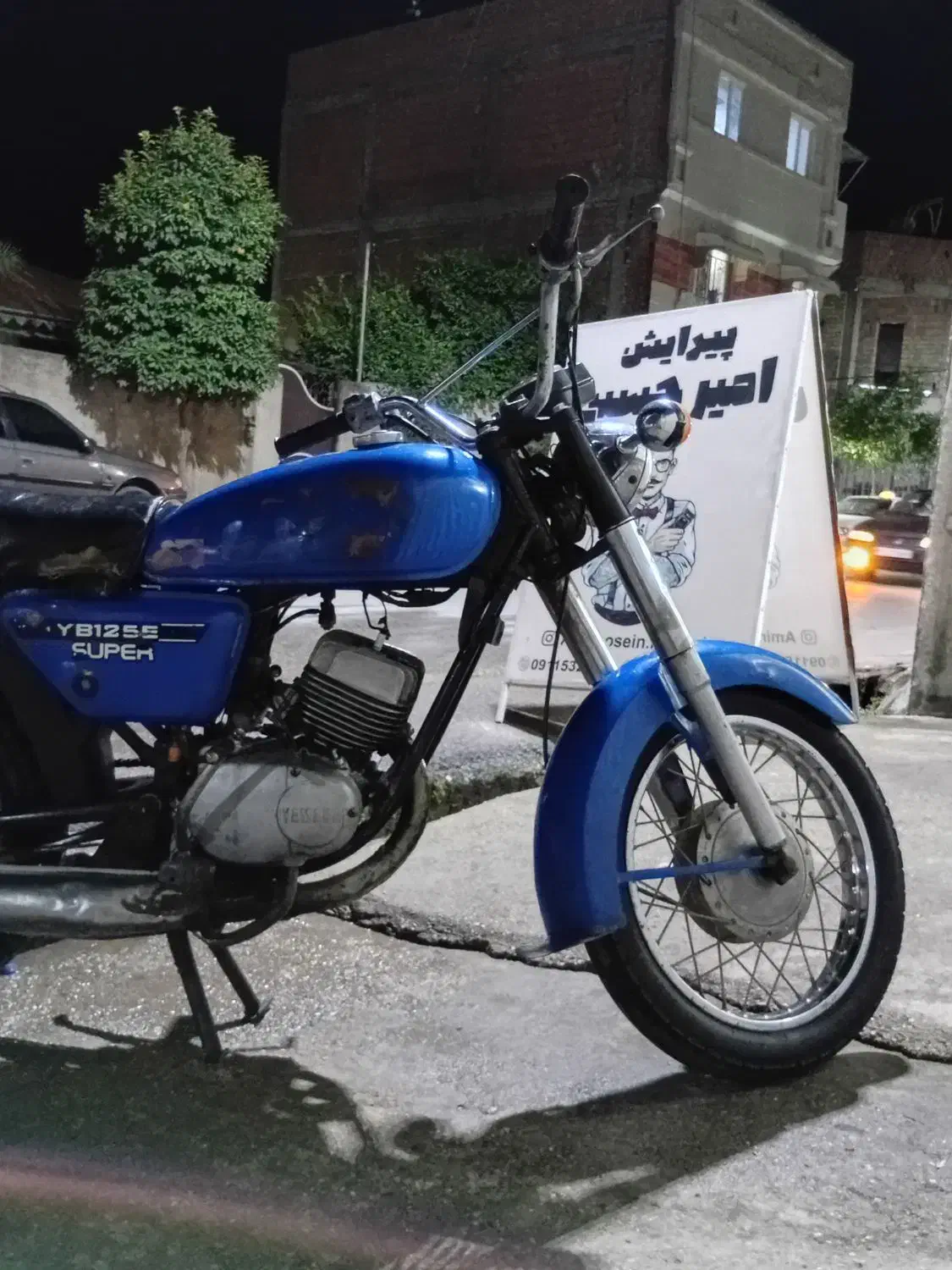 یاماها 125 آرس|موتورسیکلت|آزادشهر, |دیوار