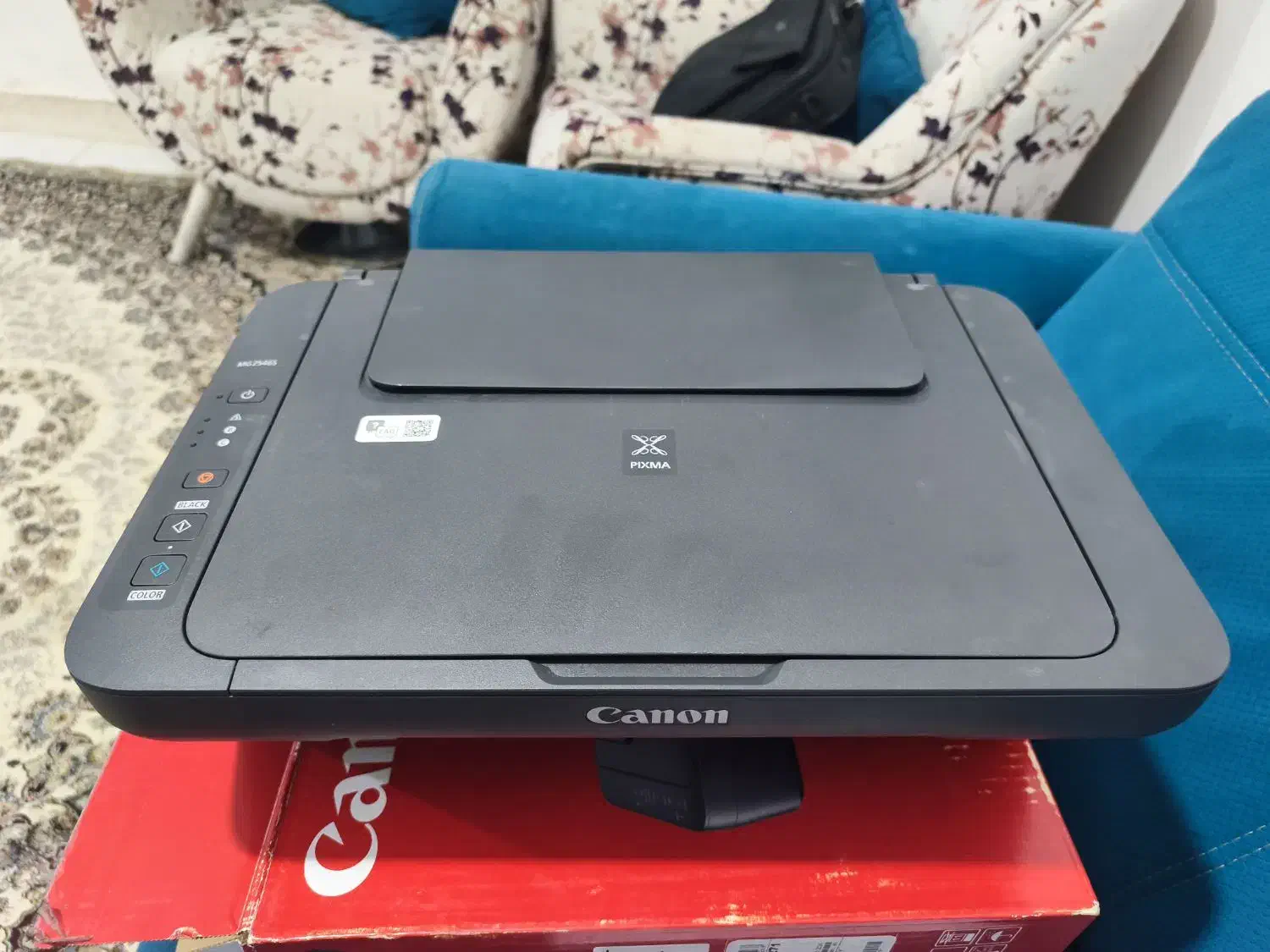 پرینتر کانون PIXMA MG2546S|پرینتر، اسکنر، کپی، فکس|ایلام, |دیوار