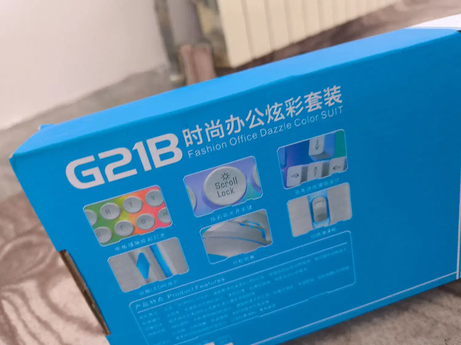 کیبورد ماوس گیمینگ نور پردازی rgb دارباسیم|قطعات و لوازم جانبی رایانه|ساری, |دیوار