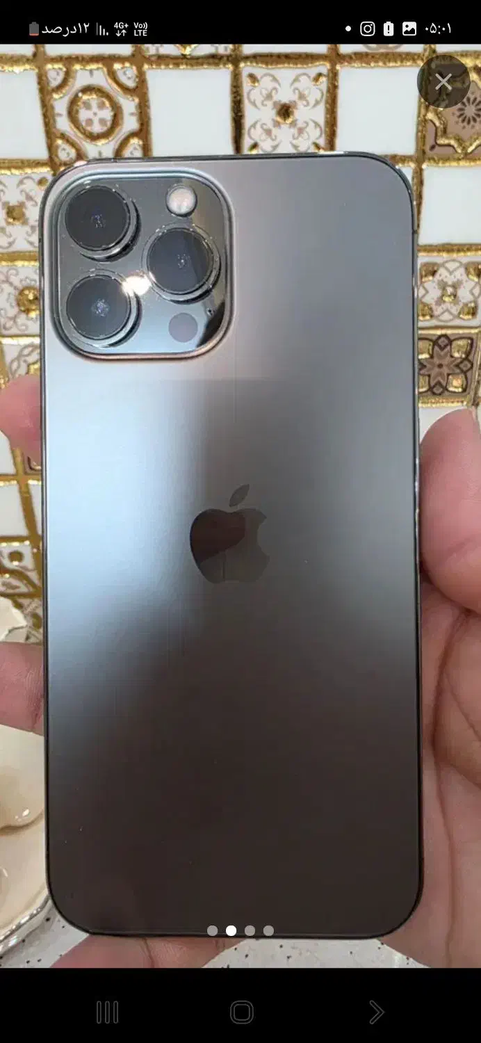 ایفون ۱۳ پرو مکس|موبایل|قم, بنیاد|دیوار