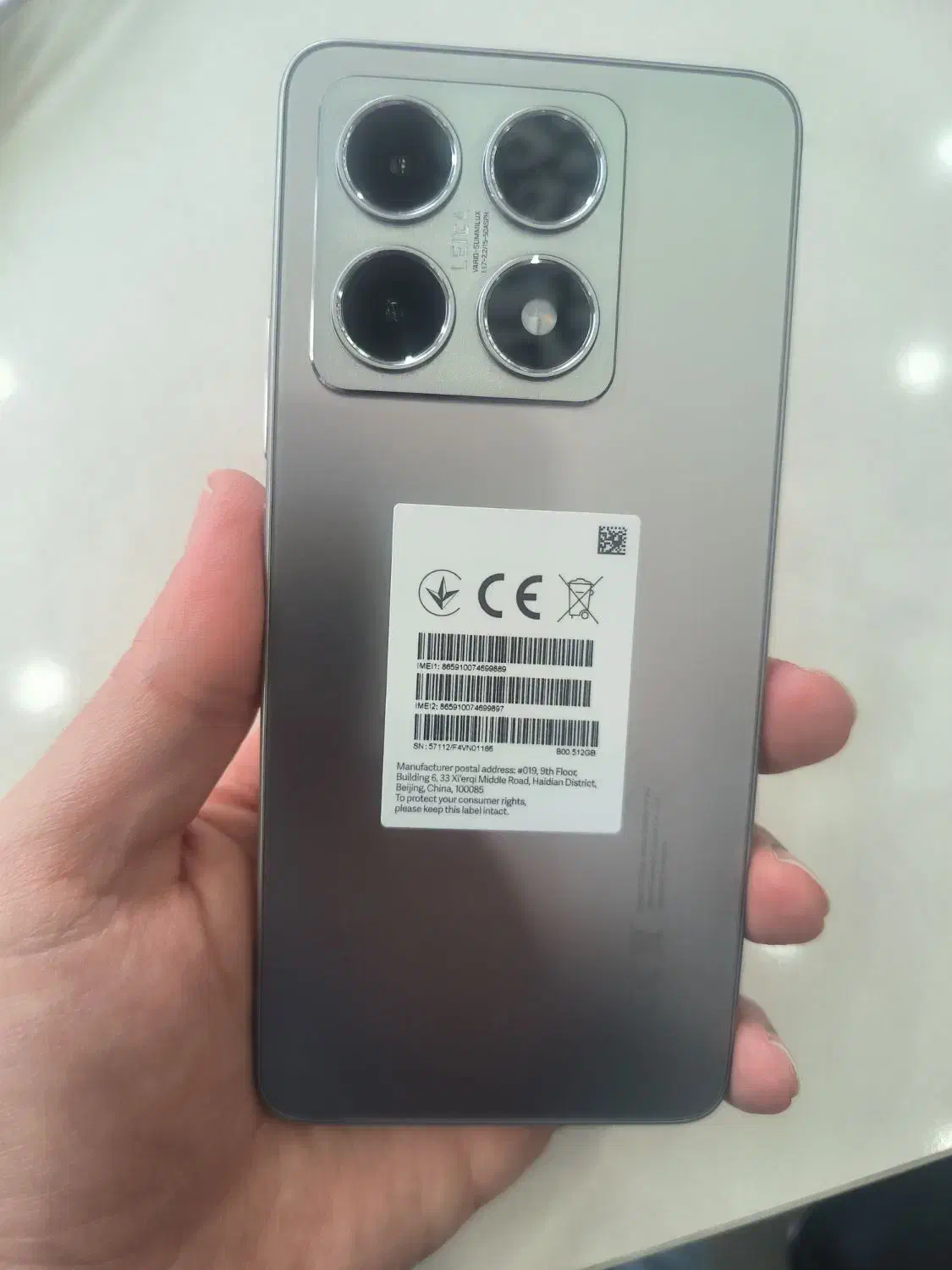 mi 14T|موبایل|ارومیه, |دیوار