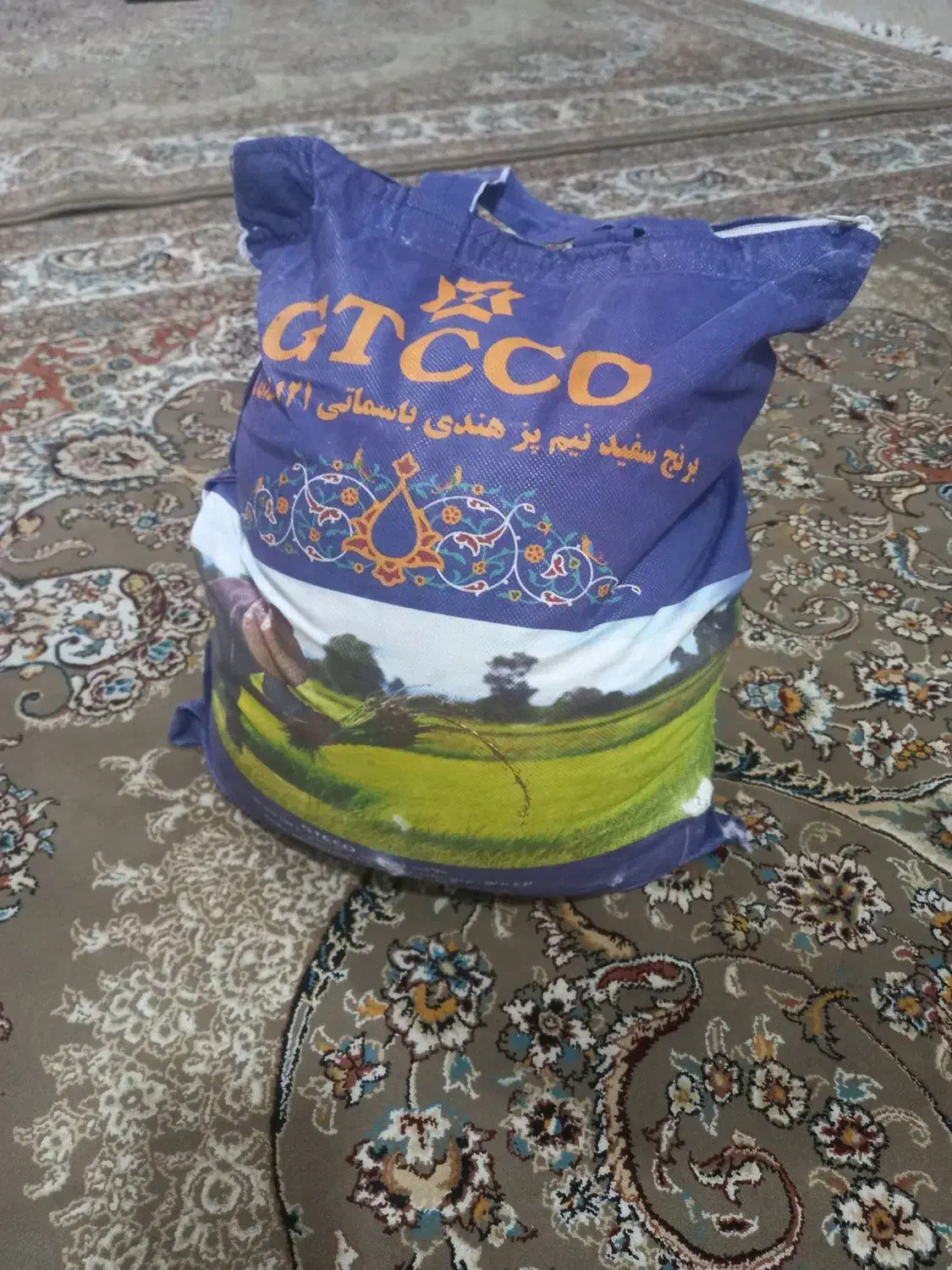 برنج هندی|خوردنی و آشامیدنی|تبریز, |دیوار