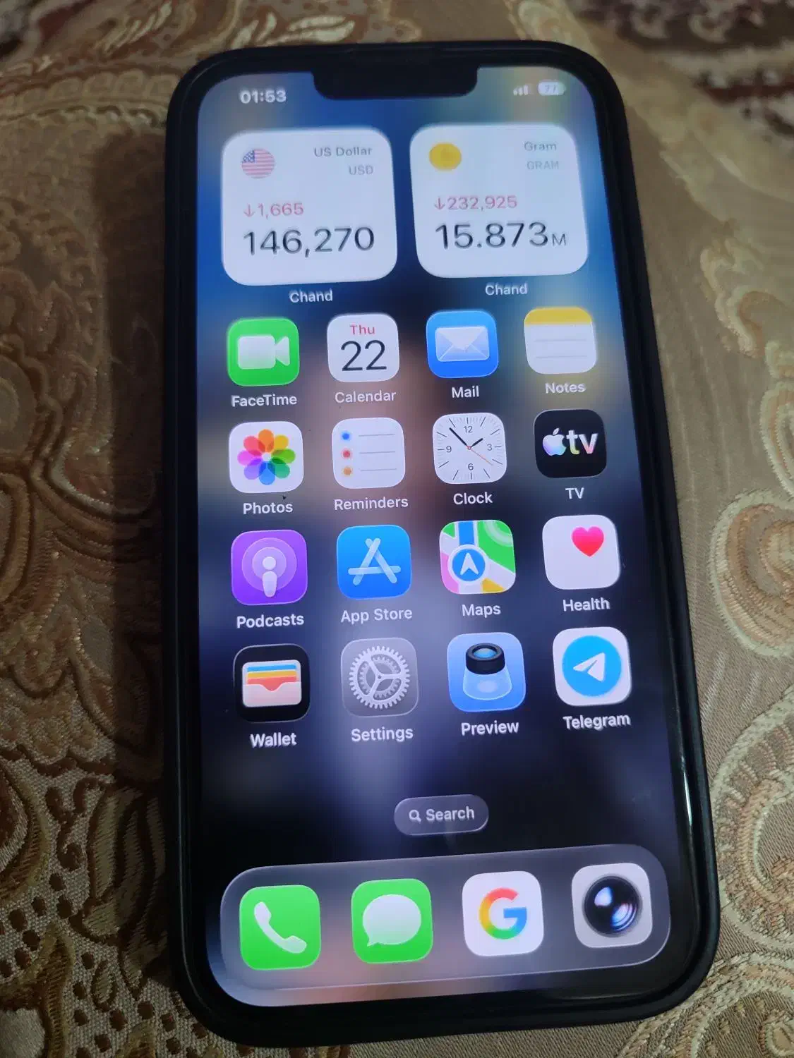 آیفون ۱۳ پرو|موبایل|سبزوار, شرق کال میانی|دیوار