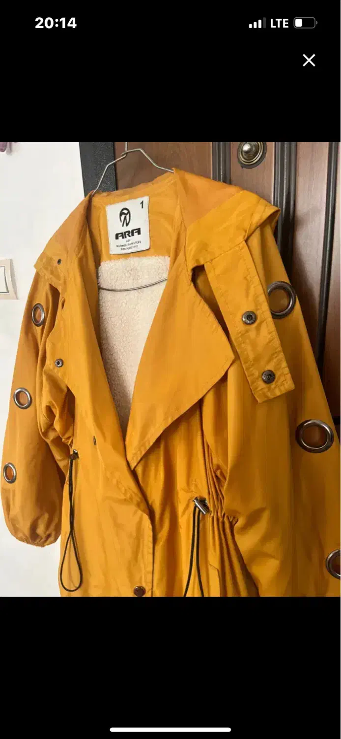 بارونی|لباس|الوند, |دیوار