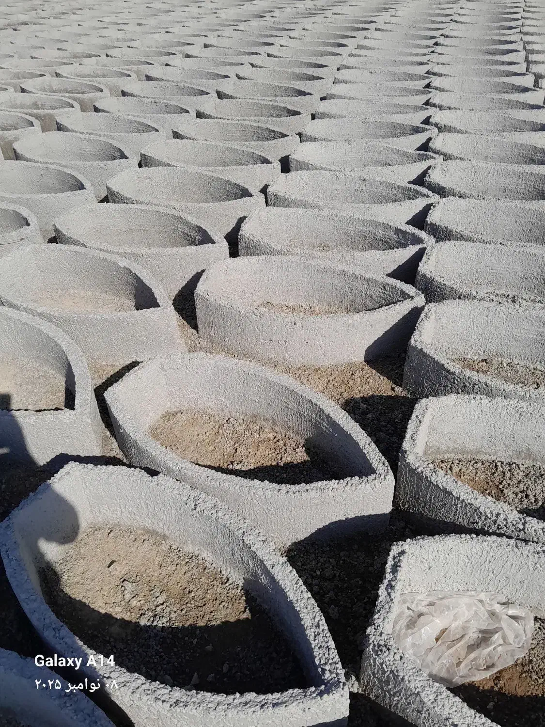 کول چاه تسمه فلزی|مصالح و تجهیزات ساختمان|فردیس, منظریه|دیوار