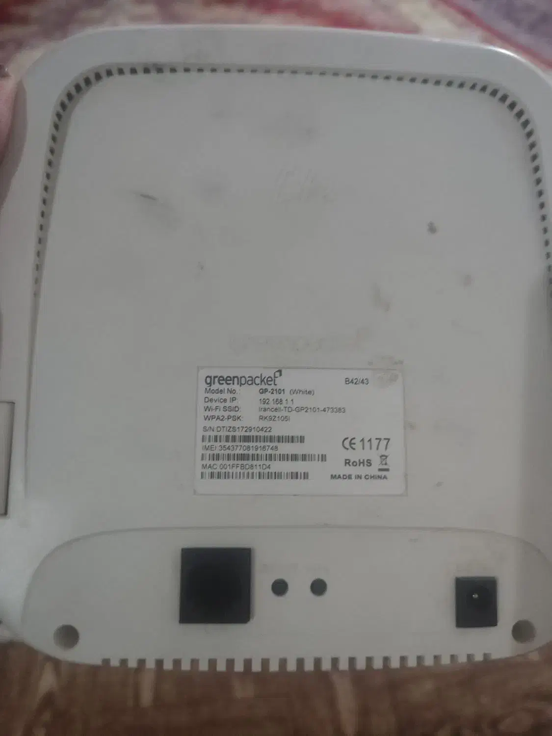 مودم  ایرانسل GP 2101|مودم و تجهیزات شبکه|باسمنج, |دیوار