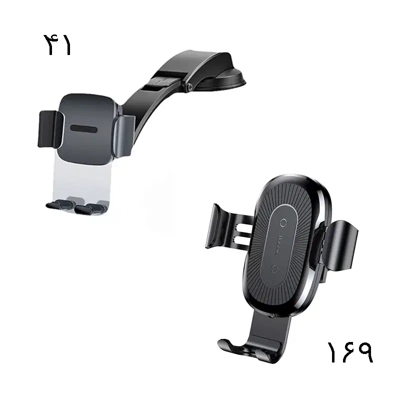 انواع هولدر و شارژر وایرلس خودرو بیسوس|لوازم جانبی موبایل و تبلت|تهران, نارمک|دیوار