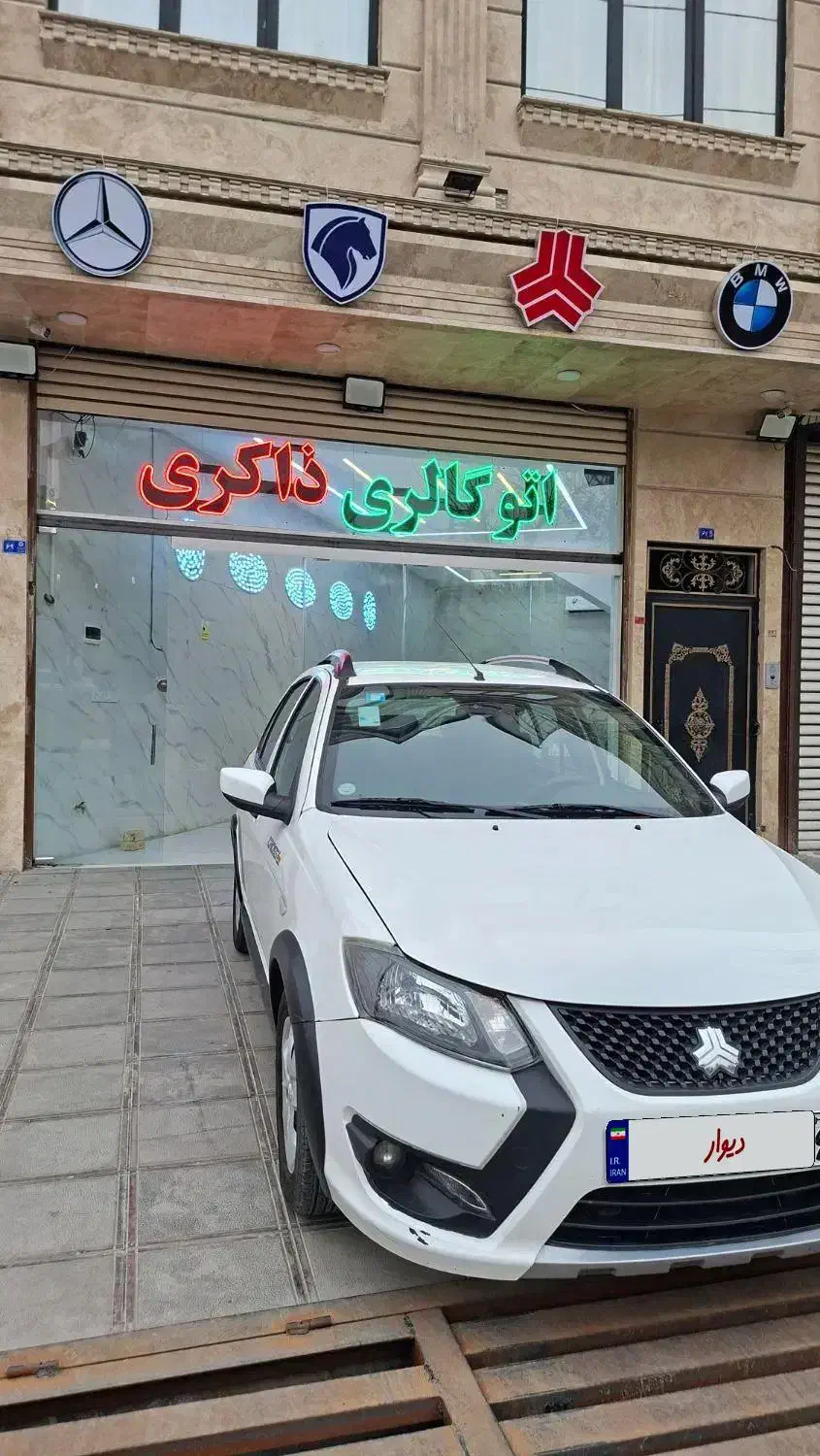 کوییک ۱۴۰۲GX|خودرو سواری و وانت|قم, ولیعصر|دیوار