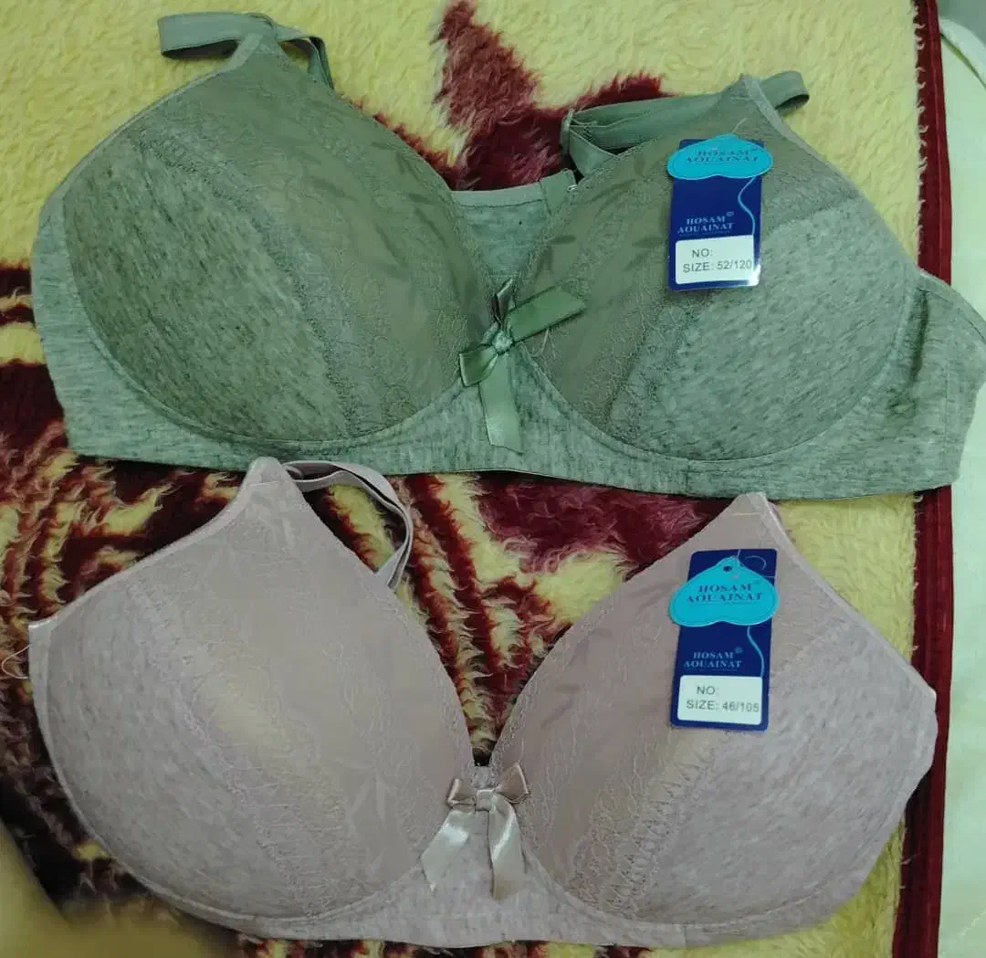 سوتین|لباس|قم, سرحوض|دیوار