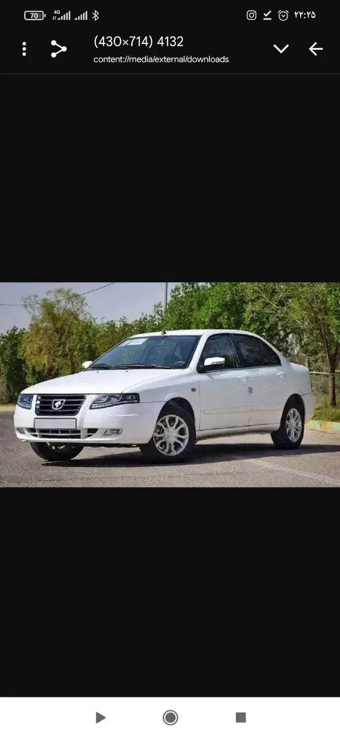 حواله سورن پلاسxu7p|خودرو سواری و وانت|سبزوار, قاضی زاد|دیوار