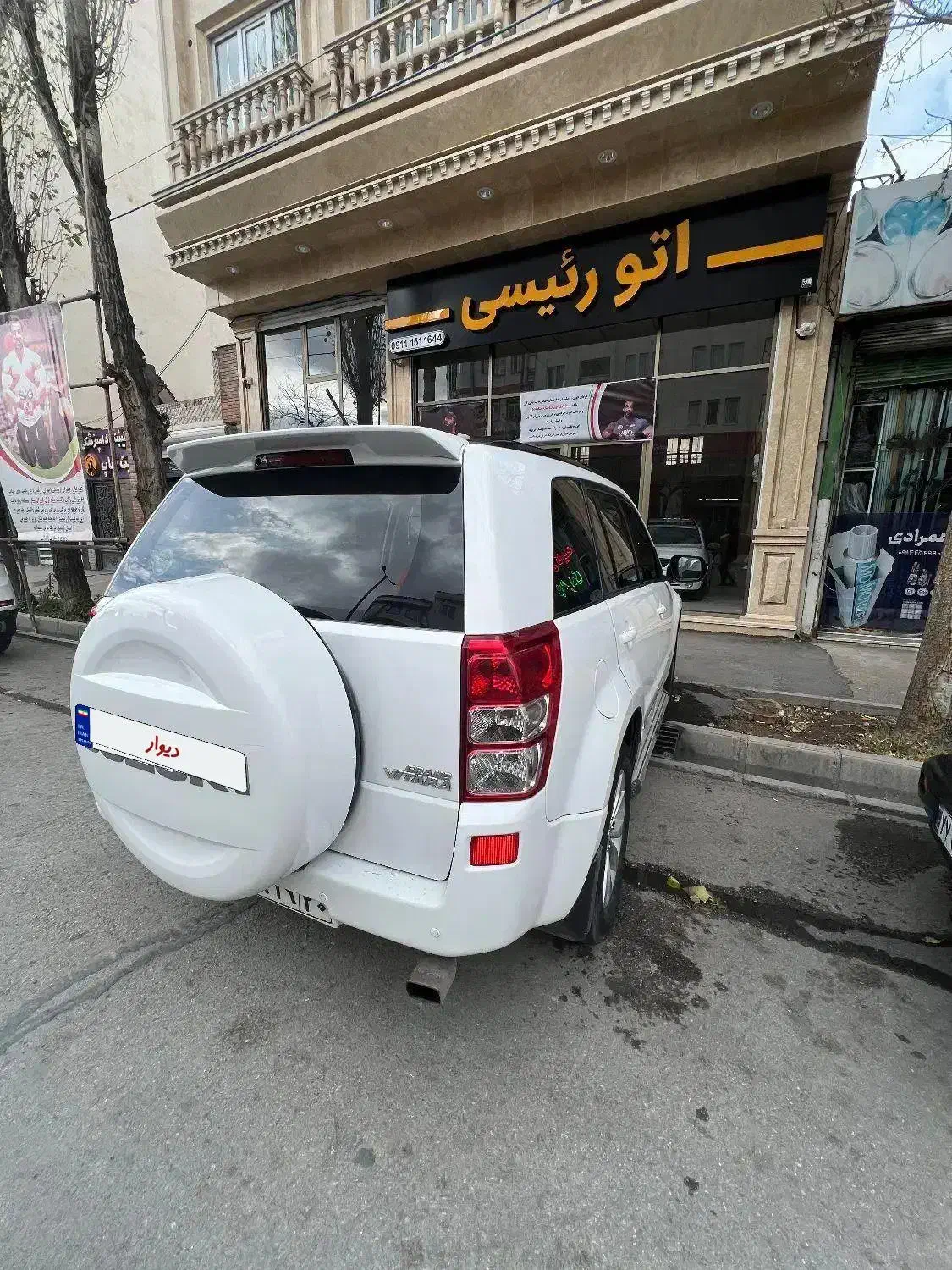 سوزکی ویتارا مدل ۹۶کلاس ۱۰فول تک برگ سند|خودرو سواری و وانت|اردبیل, |دیوار