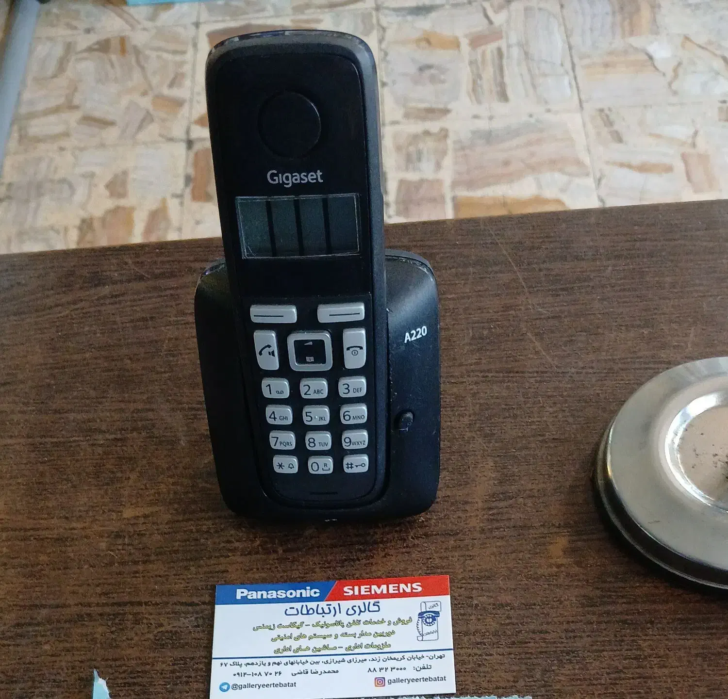 بیسیم گیگاست زیمنس  استوک باکارتن یکسال گارانتی|تلفن رومیزی|تهران, سنائی|دیوار