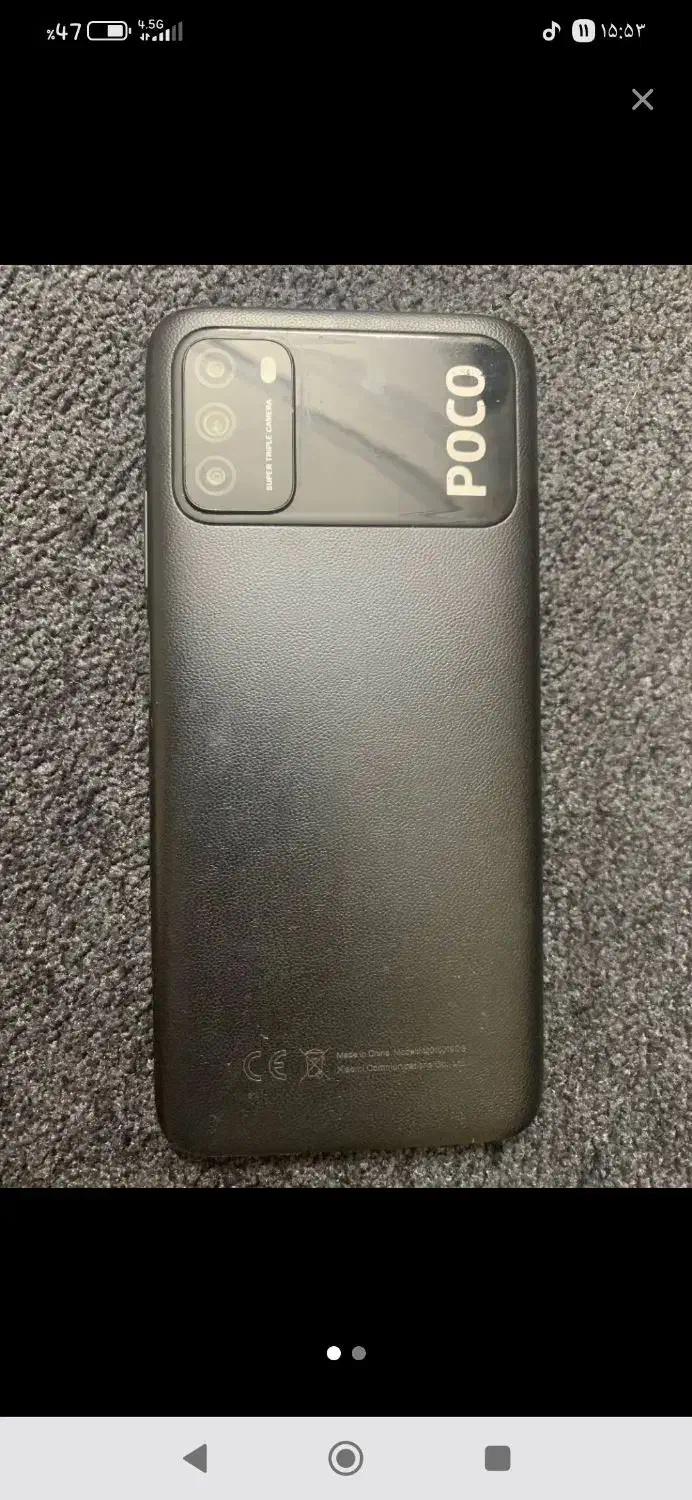 گوشی شیامیM3|موبایل|پرند, فاز ۶|دیوار