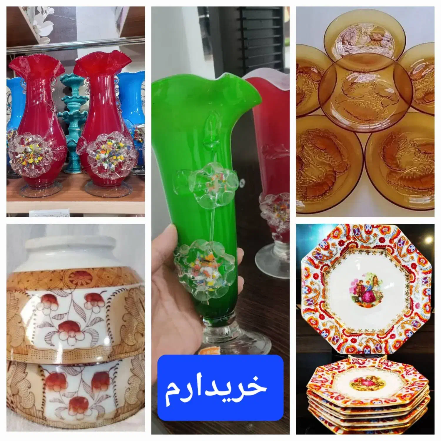 چینی قدیمی|ظروف سرو و پذیرایی|بهبهان, |دیوار