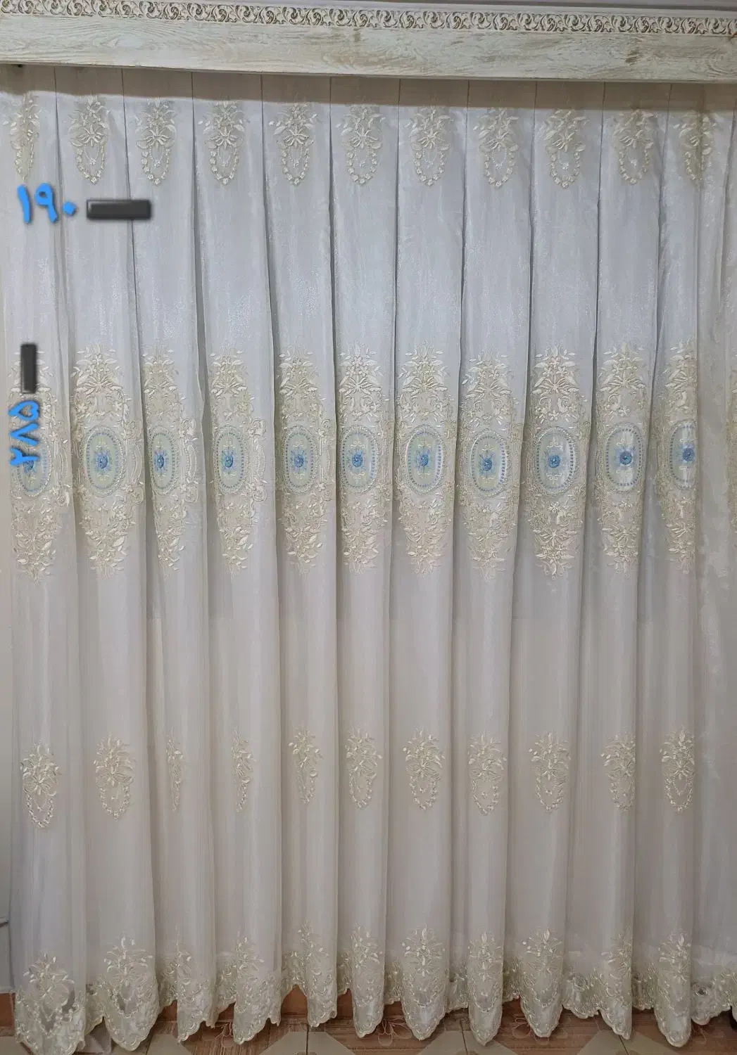 فروش پرده پذیرایی|پرده، رانر، رومیزی|رشت, باهنر|دیوار