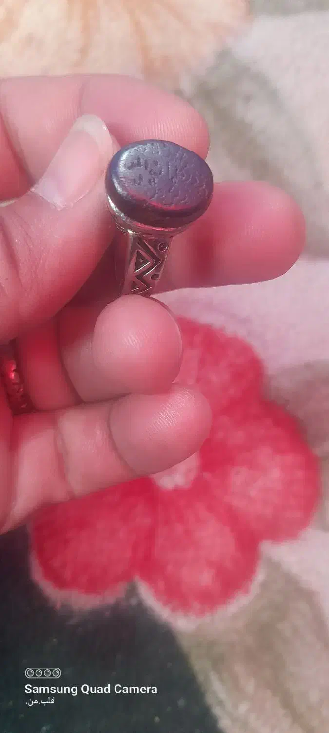 انگشتر|بدلیجات|گلبهار, شهر جدید گلبهار|دیوار