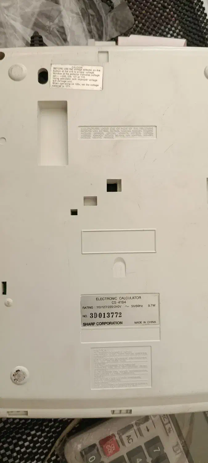 ماشین حساب پرینتر دار عتیقه شارپ|لوازم التحریر|میاندوآب, |دیوار