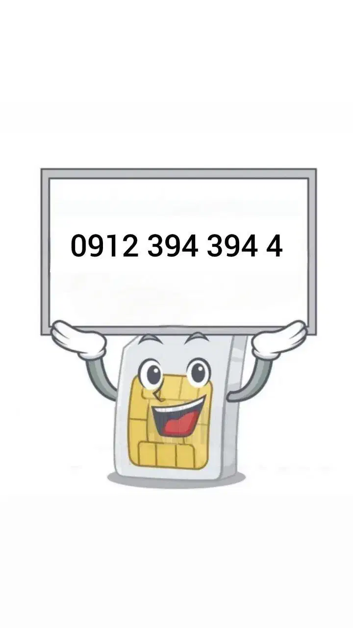 ۹۱۲ رند‌‌‌‌‌‌‌‌‌‌‌|سیم‌کارت|تهران, آهنگ|دیوار