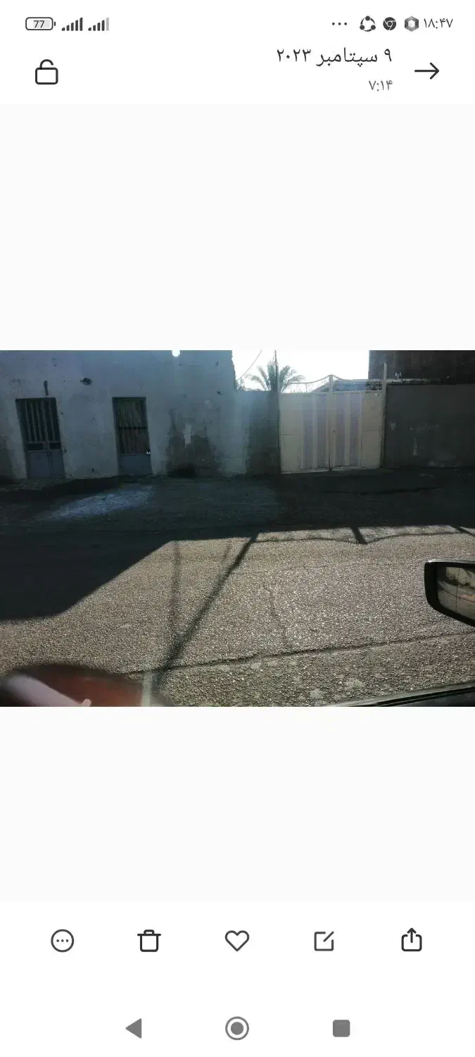 اجاره خانه ویلایی|اجارهٔ خانه و ویلا|بم, |دیوار