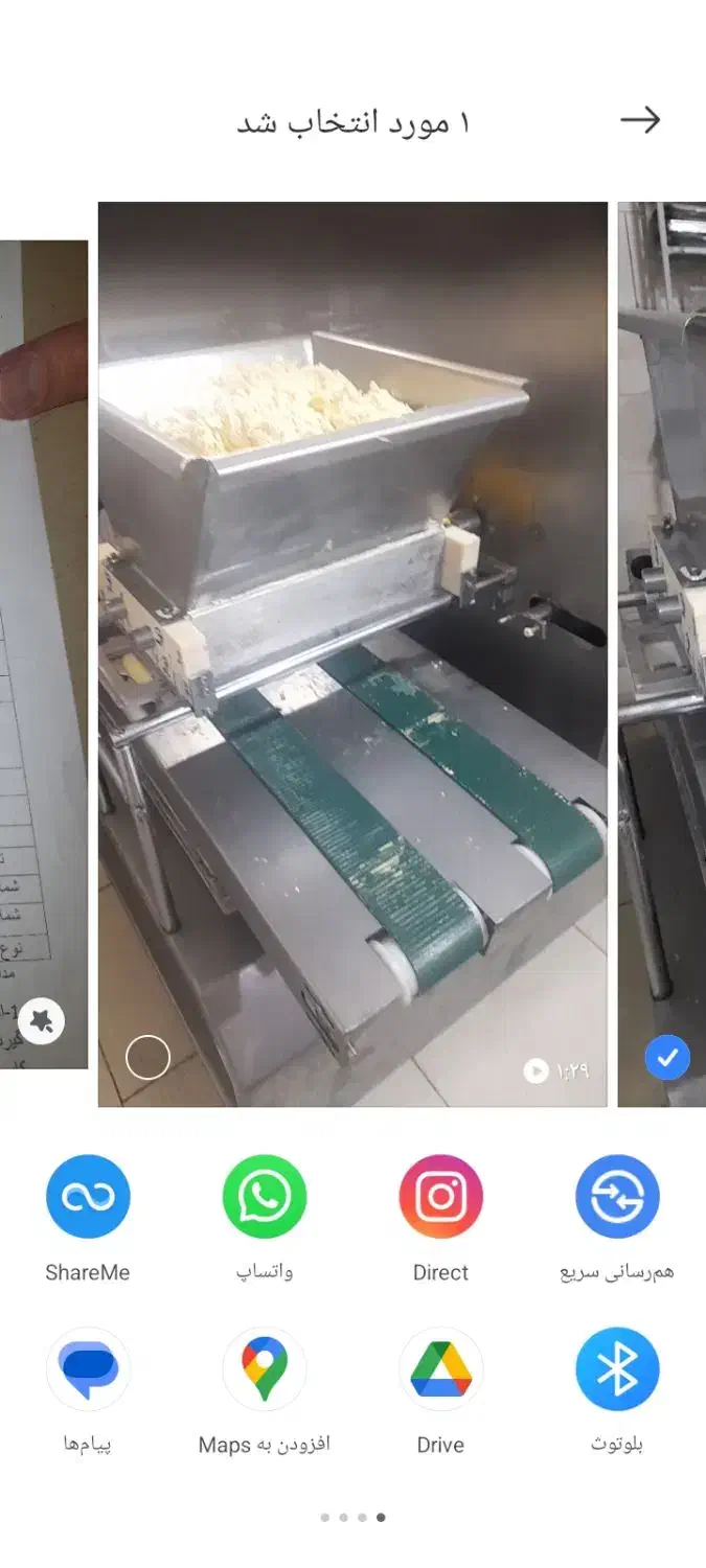 دستگاه قنادی|کافیشاپ و رستوران|برخوار, |دیوار