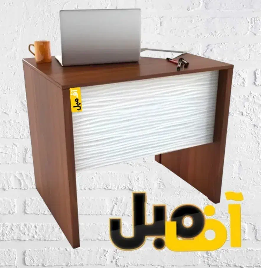 میز محصل کد k851|مبلمان اداری|کرمانشاه, |دیوار
