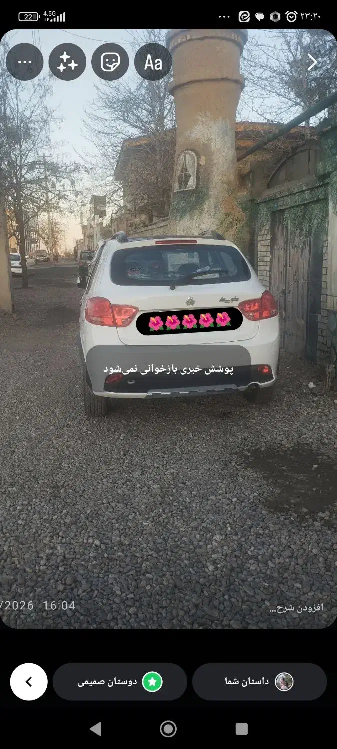 کوییک GXRتیپ L|خودرو سواری و وانت|مشهد, توس (بلوار توس)|دیوار