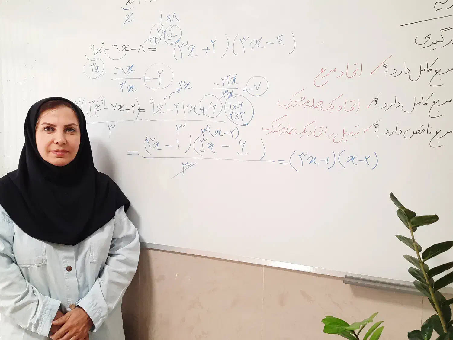 تدریس خصوصی تضمینی ریاضی،معلم باتجربه خانم|خدمات آموزشی|تهران, پاسداران|دیوار