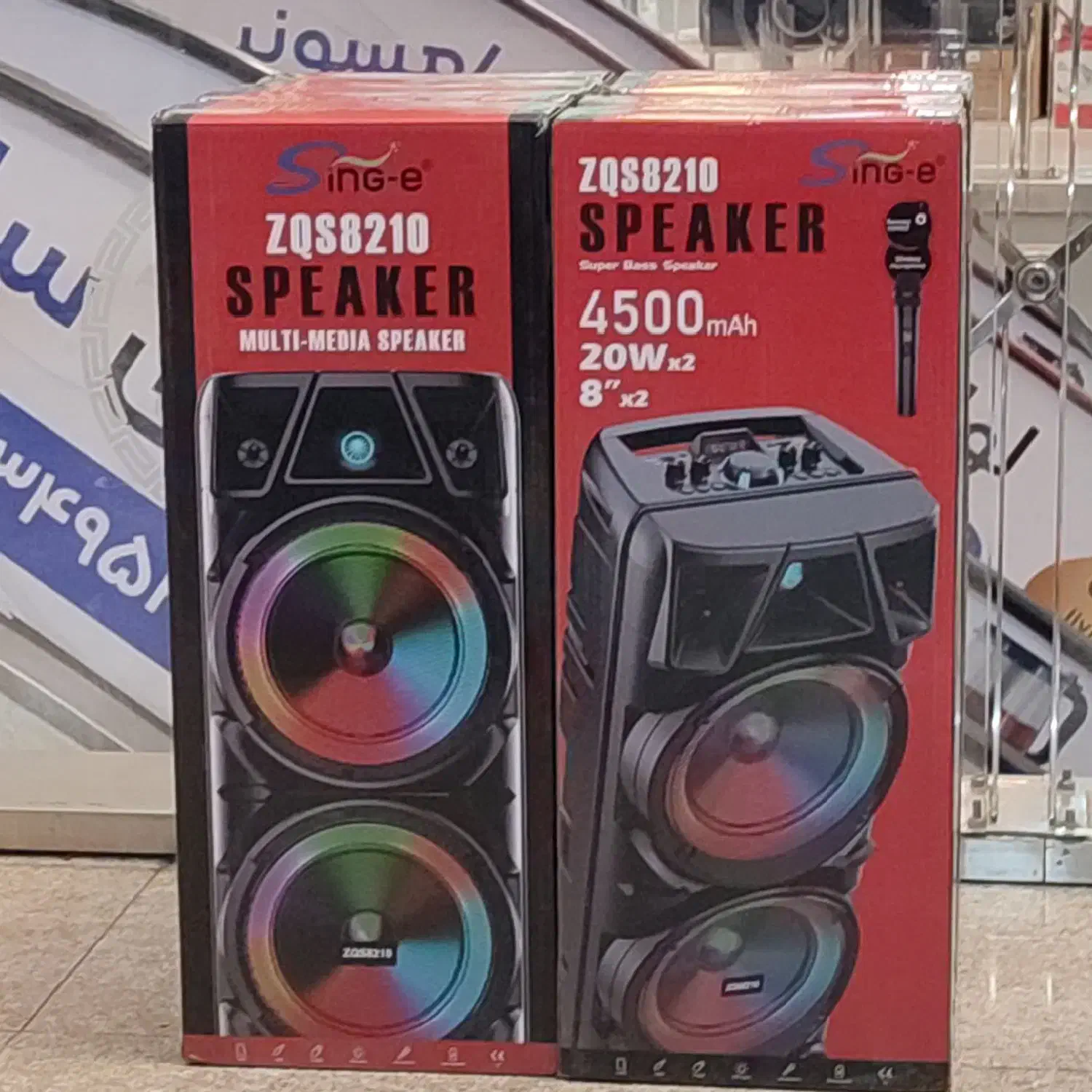 اسپیکر 8210|پخش‌کننده همراه|قزوین, |دیوار