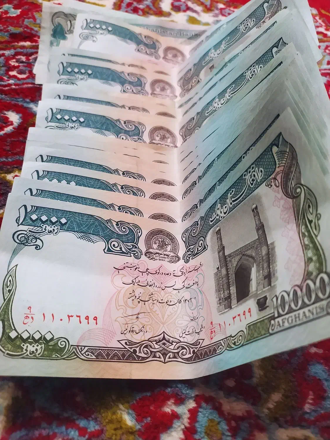 اسکناس 10000 هزاری|کلکسیون سکه، تمبر، اسکناس|قم, علی آباد سعدگان|دیوار