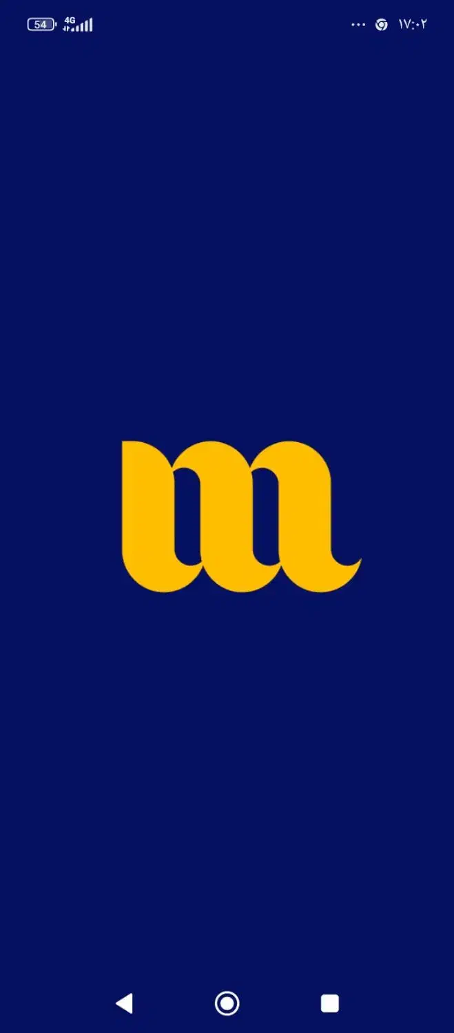 ۱۲ میلیگرم طلا با کد هدیه میلی|جواهرات|میبد, |دیوار