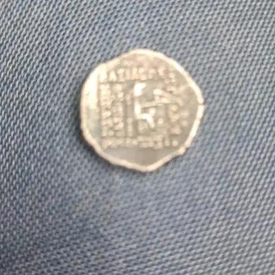 سکه اشکانی|کلکسیون سکه، تمبر، اسکناس|کرمانشاه, |دیوار